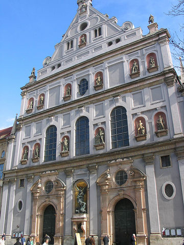 audioguida Chiesa di San Michele (Monaco di Baviera)